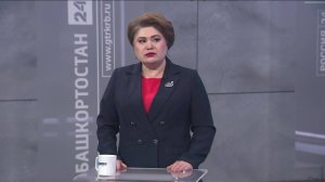 Өфө ваҡыты - 30.03.2026 - Хәстәрлек - һәр яугир ғаиләһенә