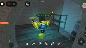 Выживаю 99 ночей с рандомами 1 часть