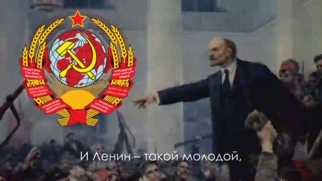 Старая песня ,,и вновь продолжается бой,,