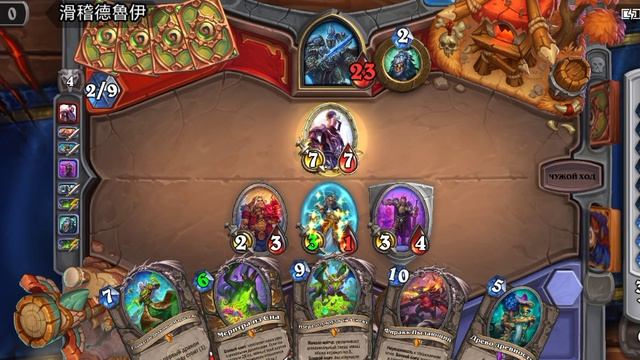 Виртуальная мощь.mp4