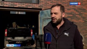 Эфир от 01.04.2026 (09:30)