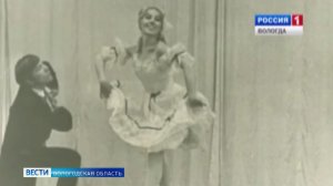 Ушла из жизни легенда вологодского балета Светлана Ивойлова