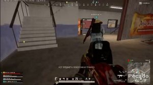 Я ВЕРНУЛСЯ В PUBG