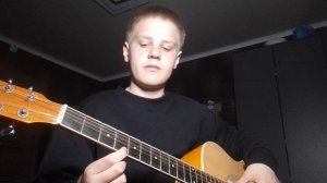 как научиться играть на гитаре ( урок1)