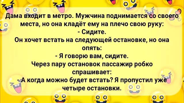 Анекдоты!_Бросил_Тапок_в_Жену_Сборник_Смешных_Анекдотов!