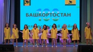 Хореографический коллектив «Фантазия» ДДТ «Радуга» в Уфе 14 декабря 2019
