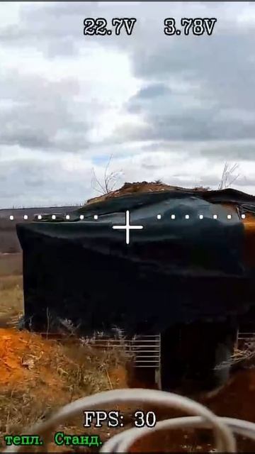 Бункер разблокирован