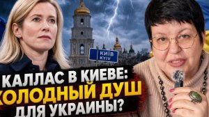 В Европе заговорили о снятии санкций с России. #новости #россия #украина #европа #сша