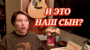 Смех и позор!