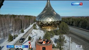 Вести-Томск, выпуск от 31.03.2026 21:10