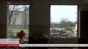 Дзæуджыхъæуы педагогон колледжы райдыдта бындурон цалцæг