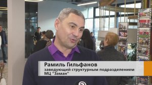 25 лет - это только начало