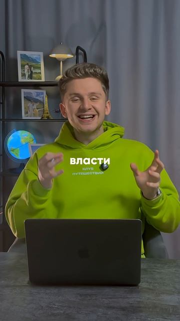 Небо закрыто, а туристы в Дубае радуются?  #путешествия #дубай #иран