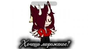 пиши в комментариях