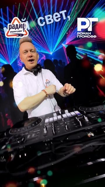 3 хита из 90-х