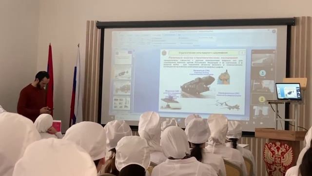 Профориентация со стратегическим размахом