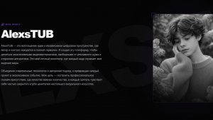 Школьный концерт на 8 марта