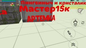 Айсберг блогеров по чг | чикен ган | #чикенган #chickengun #айсберг #поблогерам #блогер