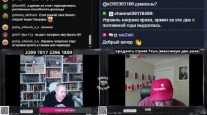 Политинформация_ Ближний восток 28 марта