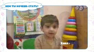 Спецвыпуск к открытию года дошкольного образования!