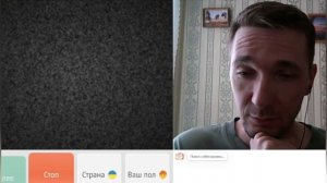 Пролетая над гнездом психушки