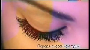 Рекламный блок и анонс (Россия 1 (Санкт-Петербург), 01.04.2010)