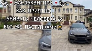 🥷✔️ЦЫГАНСКАЯ ПЕСНЯ МОЛОДËЖНАЯ 2026 ЖАН ЦЭЛЭН НАРОТ БАХ ЗОР ✔️🥷ПАТПИШЫТЕСЬ ШУ ЛАЙКО ТАВЭЛ ТУКЭ ЗОР✔