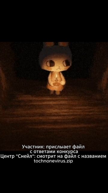 Мем смешной ситуация страшная