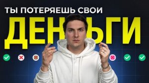 КРИПТОВАЛЮТА БАЙБИТ БИТКОЙН / 加密貨幣 BYBIT 比特幣 / BITCOIN BYBIT CRYPTOCURRENCY