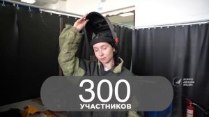 Чемпионат профессионального мастерства в Верхней Салде