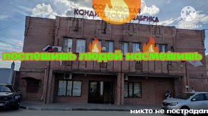 Мурзик и в 3 серия 1 сезон поспешишь людей насмешишь