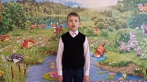 Кирилл Козлов, 3 класс, МБОУ ВМО «Макаровская основная школа»