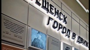 В аэропорту Игнатьево, первого апреля вручили памятные медали, думал шутка, но нет.🤩✨️🏅