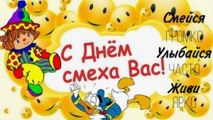 А у вас спина белая ...С  1 апреля вас друзья !