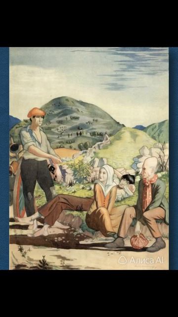 Иллюстрации Томаса Маккензи (1887-1944). Часть 2-я