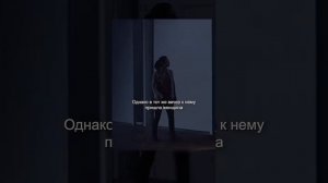 фильм на вечер