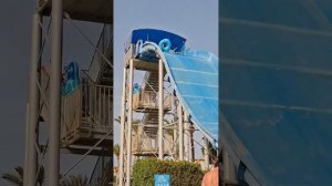 Рампа в Египте