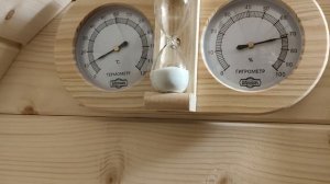 Купили баню