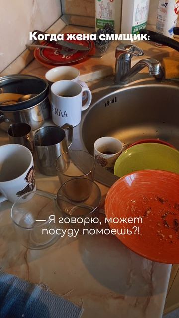 Ознакомится с продуктом можно на ОЗОН арт.  1739856289; WB арт. 565347928