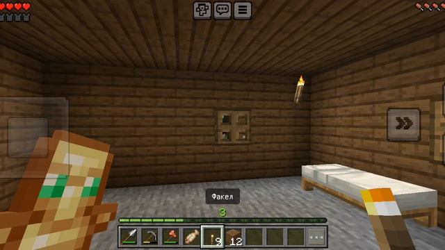 выжываю в майне