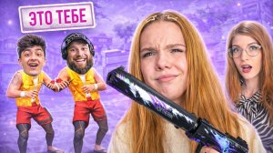 Битва за НОВЫЙ ФРАГМЕНТ NAMELESS 🤯 СТКИЛЛ и МАФИОЗНИК vs АПОЛЛОНИХА и КАЗАШКА в STANDOFF 2