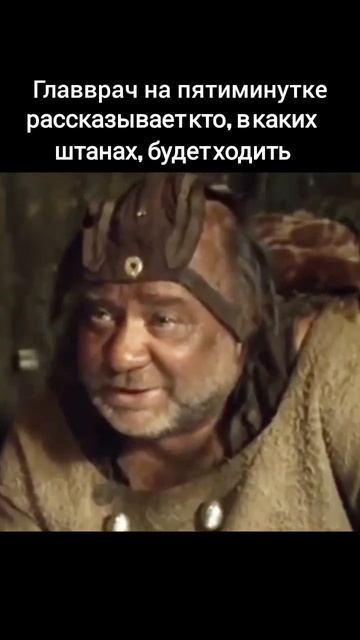 Цветовая диффернициация