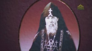 У книжной полки. Преподобный Серафим Вырицкий