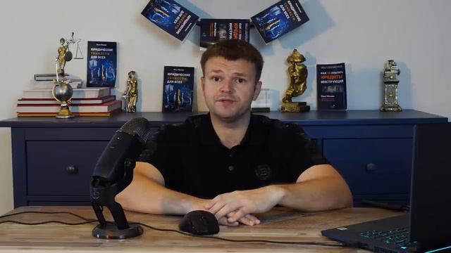 Арест счета следователем.