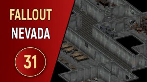 FALLOUT NEVADA - ЧАСТЬ 31 - ДАМБА