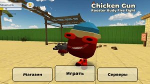 объявление "конкурс"