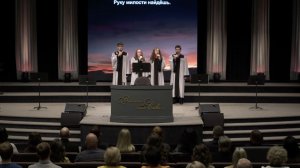 Слушай раб слова Мои