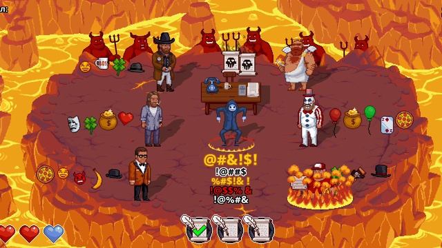 Please, Death! 2 (часть 8)