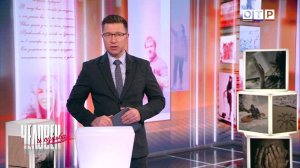 Несломленные: истории силы духа, веры и победы