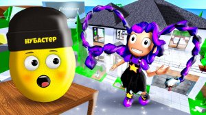 ПРЯЧУСЬ ОТ КУКЛЫ ЛИЛИ В НЕБЕ в ROBLOX!